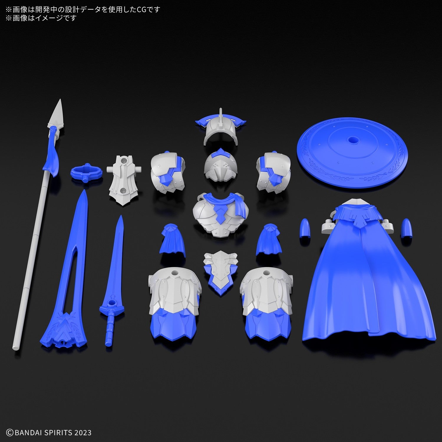 【予約安心出荷】[PTM] (再販) 30MF クラスアップアーマー(ローザングラディエーター) 30 MINUTES FANTASY(サーティミニッツファンタジー) プラモデル用アクセサリ(2794172) バンダイスピリッツ(2026年6月)