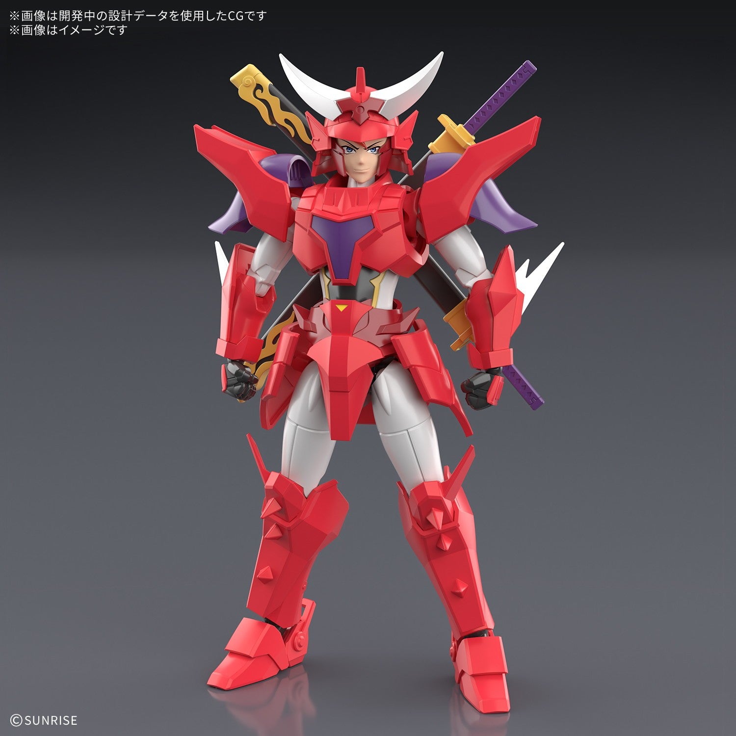 【新品即納】[PTM] 30MF 灼熱のガイ 30 MINUTES FANTASY(サーティミニッツファンタジー) 鎧真伝サムライトルーパー プラモデル(2805127) バンダイスピリッツ(20260321)