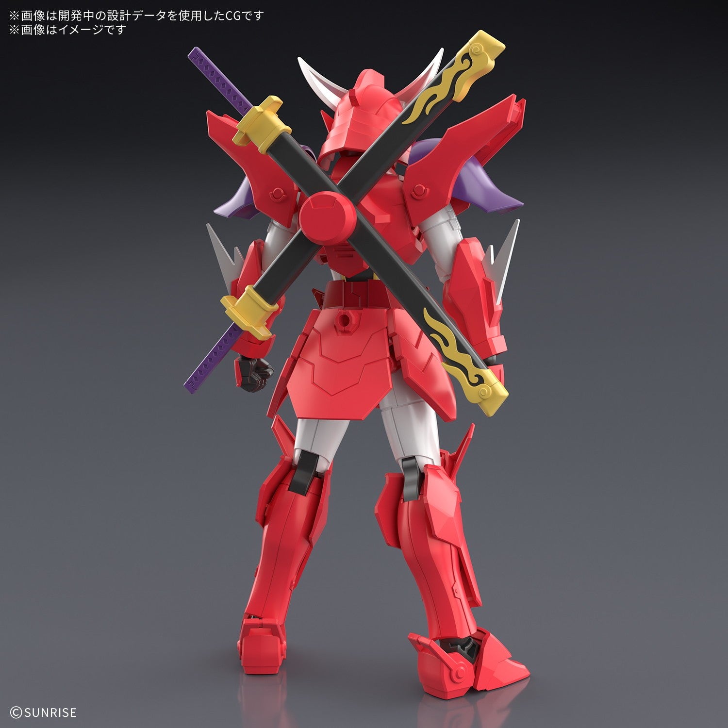 【新品即納】[PTM] 30MF 灼熱のガイ 30 MINUTES FANTASY(サーティミニッツファンタジー) 鎧真伝サムライトルーパー プラモデル(2805127) バンダイスピリッツ(20260321)