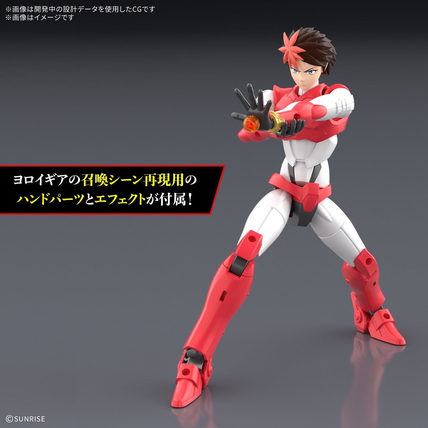 【新品即納】[PTM] 30MF 灼熱のガイ 30 MINUTES FANTASY(サーティミニッツファンタジー) 鎧真伝サムライトルーパー プラモデル(2805127) バンダイスピリッツ(20260321)