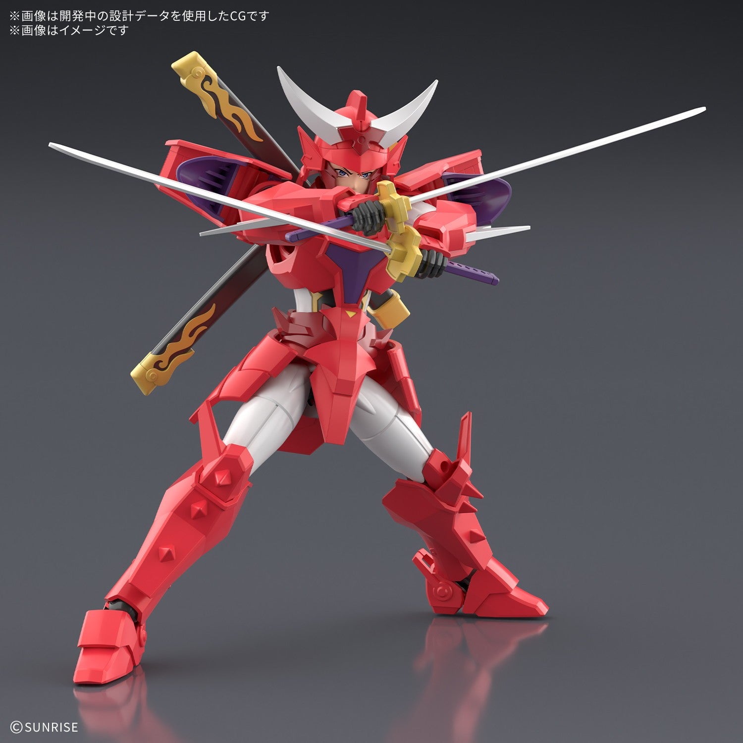 【新品即納】[PTM] 30MF 灼熱のガイ 30 MINUTES FANTASY(サーティミニッツファンタジー) 鎧真伝サムライトルーパー プラモデル(2805127) バンダイスピリッツ(20260321)