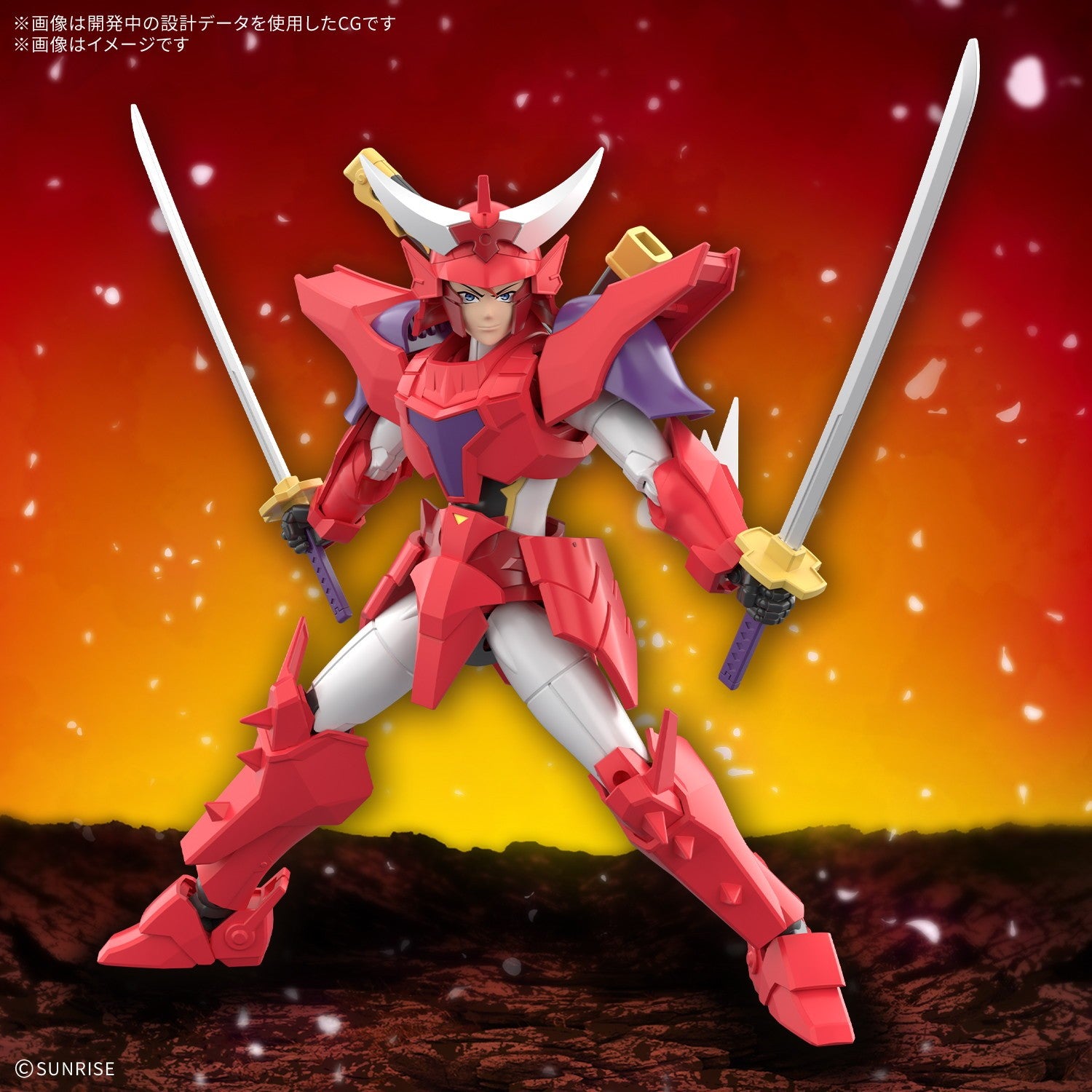 【新品即納】[PTM] 30MF 灼熱のガイ 30 MINUTES FANTASY(サーティミニッツファンタジー) 鎧真伝サムライトルーパー プラモデル(2805127) バンダイスピリッツ(20260321)