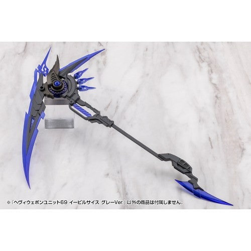 【予約安心出荷】[PTM] M.S.G モデリングサポートグッズ ヘヴィウェポンユニット69 イービルサイス グレーVer. プラモデル用アクセサリ(MH69J) コトブキヤ(2026年6月)