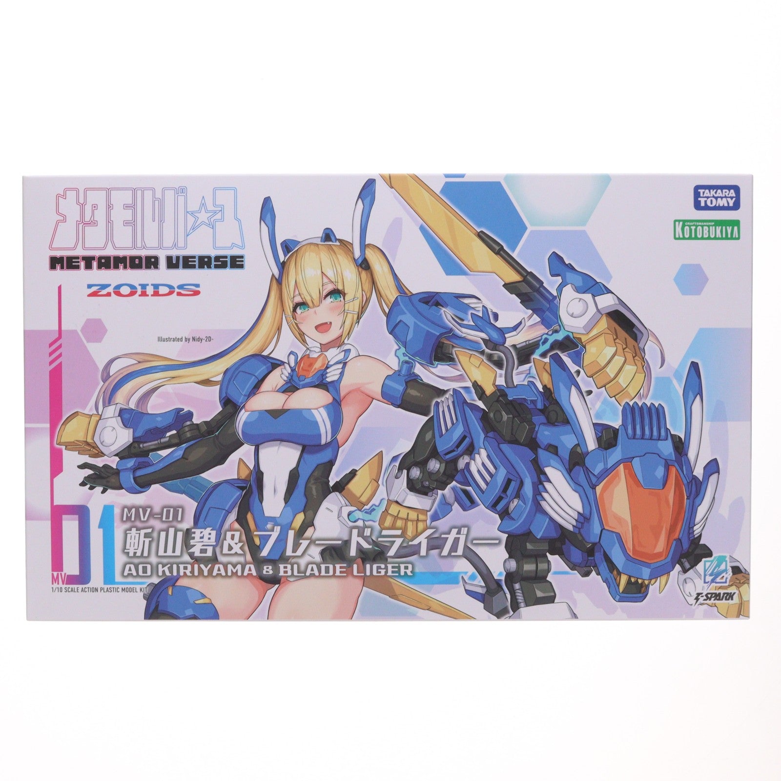 【中古即納】[PTM] タカラトミーモール&コトブキヤショップ限定特典付属 T-SPARK メタモルバース 1/10 MV-01 斬山碧(きりやまあお) & ブレードライガー ZOIDS(ゾイド) プラモデル タカラトミー(20260131)