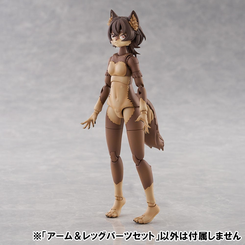 【新品】【お取り寄せ】[PTM] けもプラ No.KO-02RJW アーム&レッグパーツセット 01[ニホンオオカミカラー] プラモデル用アクセサリ(204412) アオシマ(20260627)
