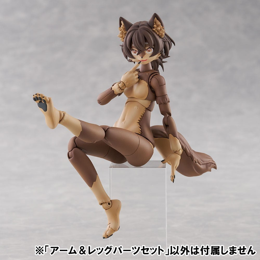 【新品】【お取り寄せ】[PTM] けもプラ No.KO-02RJW アーム&レッグパーツセット 01[ニホンオオカミカラー] プラモデル用アクセサリ(204412) アオシマ(20260627)