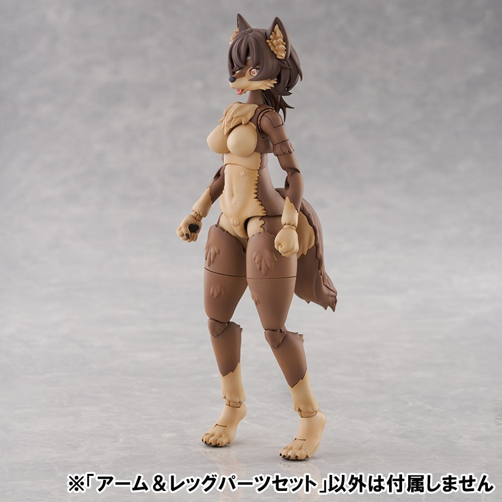 【新品】【お取り寄せ】[PTM] けもプラ No.KO-02RJW アーム&レッグパーツセット 01[ニホンオオカミカラー] プラモデル用アクセサリ(204412) アオシマ(20260627)