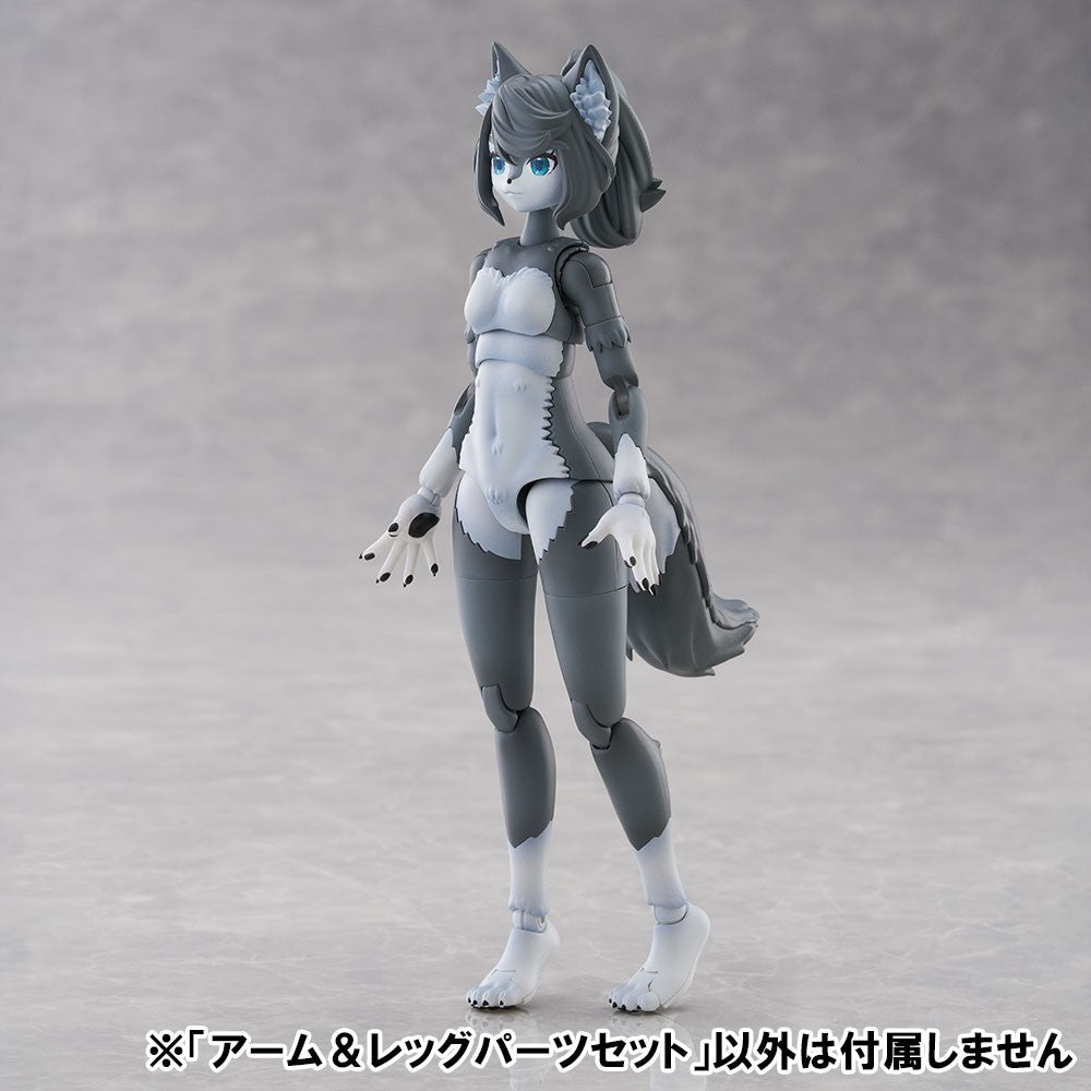 【予約安心出荷】[PTM] けもプラ No.KO-02RGW アーム&レッグパーツセット 01[ハイイロオオカミカラー] プラモデル用アクセサリ(204429) アオシマ(2026年6月)