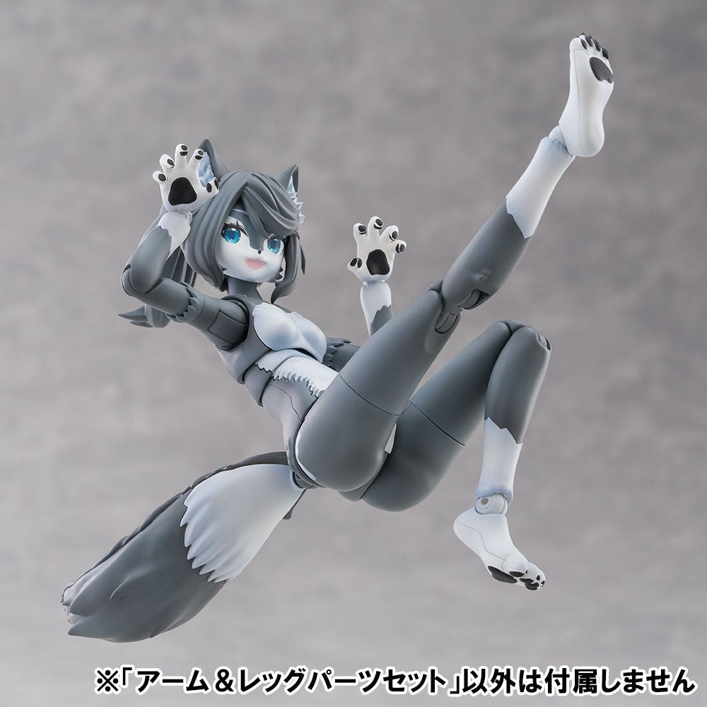 【新品】【お取り寄せ】[PTM] けもプラ No.KO-02RGW アーム&レッグパーツセット 01[ハイイロオオカミカラー] プラモデル用アクセサリ(204429) アオシマ(20260627)
