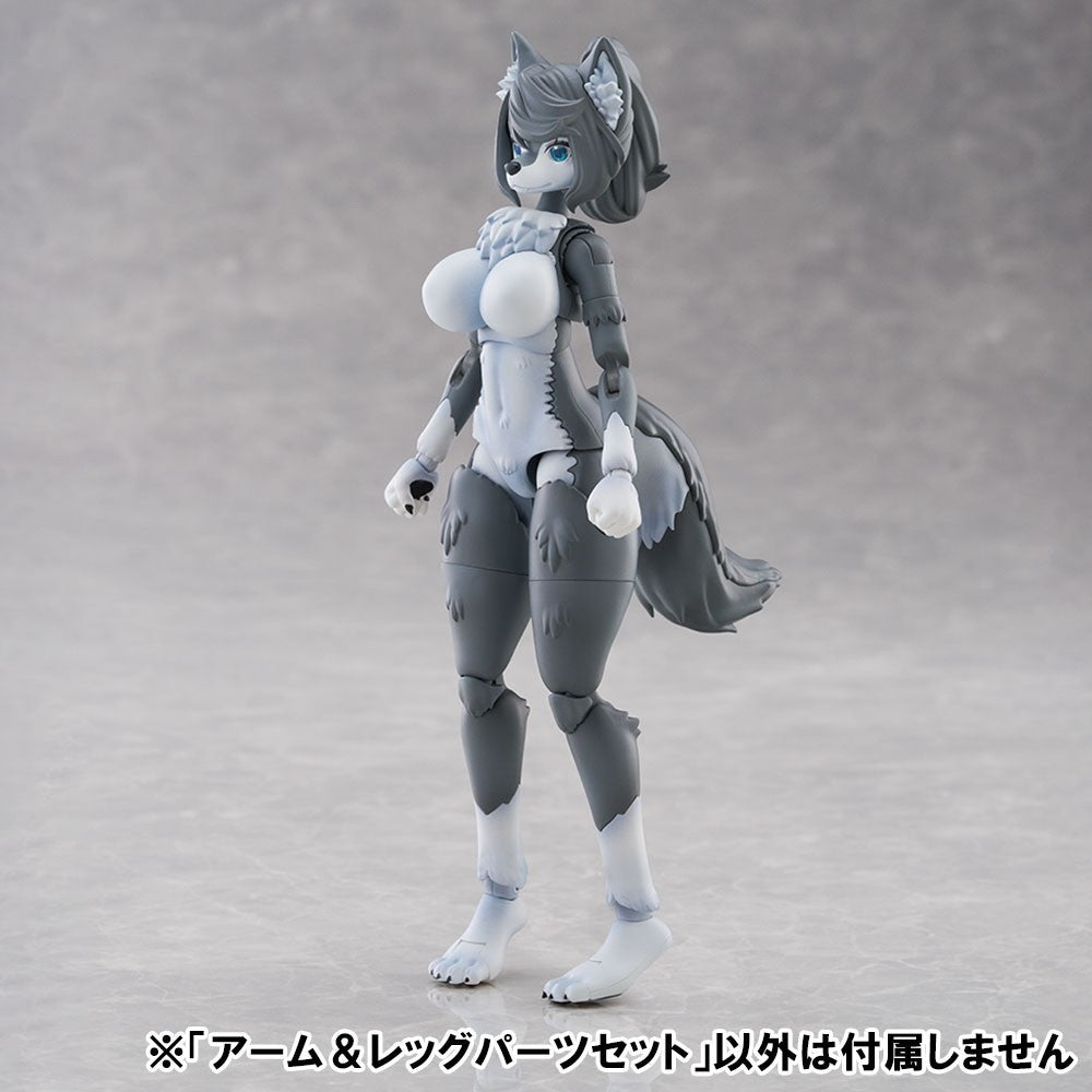 【新品】【お取り寄せ】[PTM] けもプラ No.KO-02RGW アーム&レッグパーツセット 01[ハイイロオオカミカラー] プラモデル用アクセサリ(204429) アオシマ(20260627)