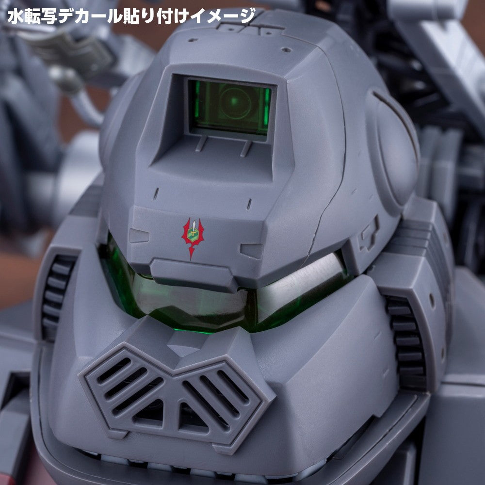 【新品】【お取り寄せ】[PTM] HMM 1/72 アイアンコング シュバルツ仕様 1999 -Recolor- ZOIDS(ゾイド) プラモデル(ZD195) コトブキヤ(20260625)