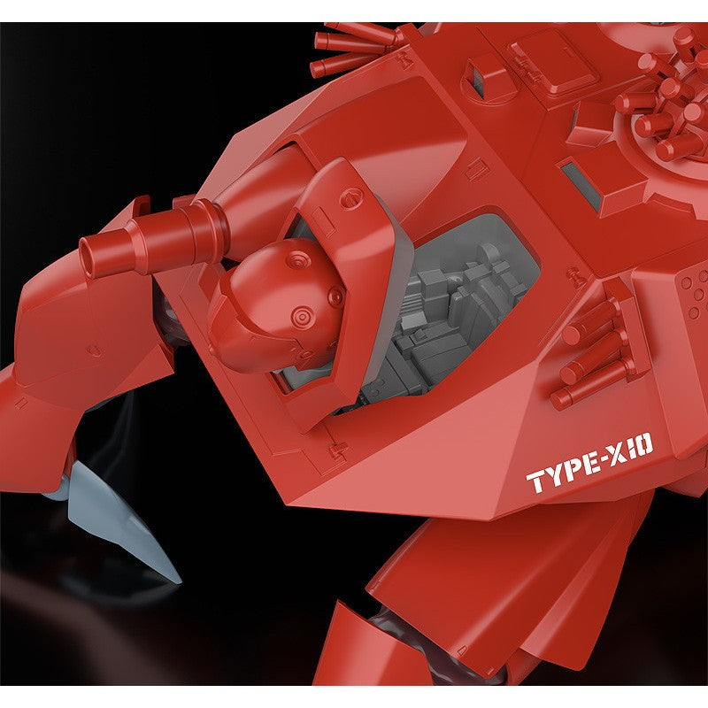 【新品】【お取り寄せ】[PTM] (再販) MODEROID(モデロイド) 1/60 HAL-X10 機動警察パトレイバー プラモデル グッドスマイルカンパニー(20260731)