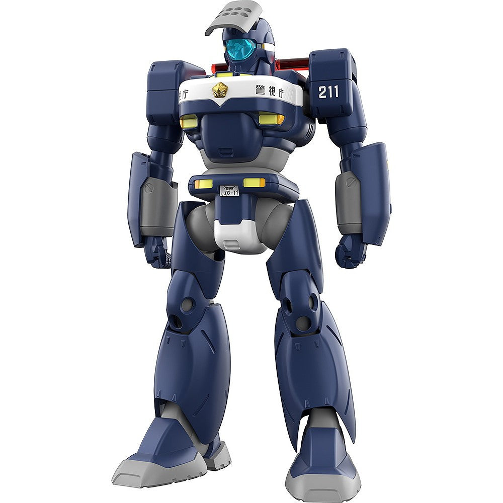 【予約安心出荷】[PTM] MODEROID(モデロイド) 1/60 MPL-97Sパイソン 機動警察パトレイバー プラモデル グッドスマイルカンパニー(2026年9月)
