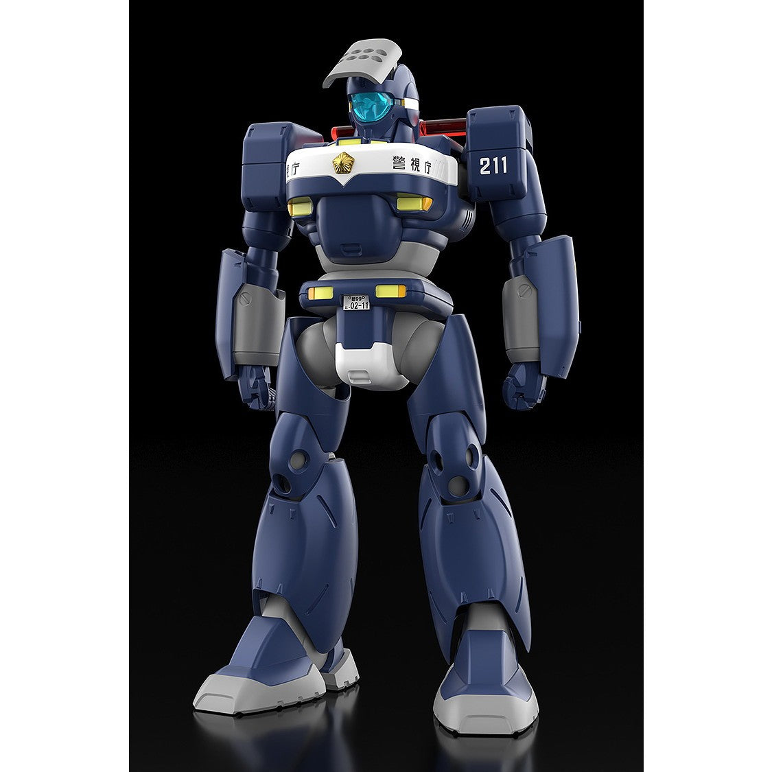 【予約安心出荷】[PTM] MODEROID(モデロイド) 1/60 MPL-97Sパイソン 機動警察パトレイバー プラモデル グッドスマイルカンパニー(2026年9月)
