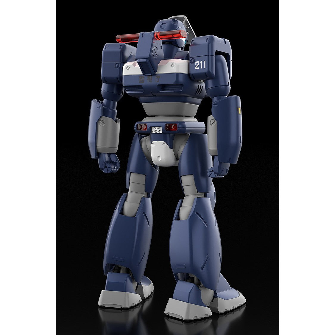 【予約安心出荷】[PTM] MODEROID(モデロイド) 1/60 MPL-97Sパイソン 機動警察パトレイバー プラモデル グッドスマイルカンパニー(2026年9月)