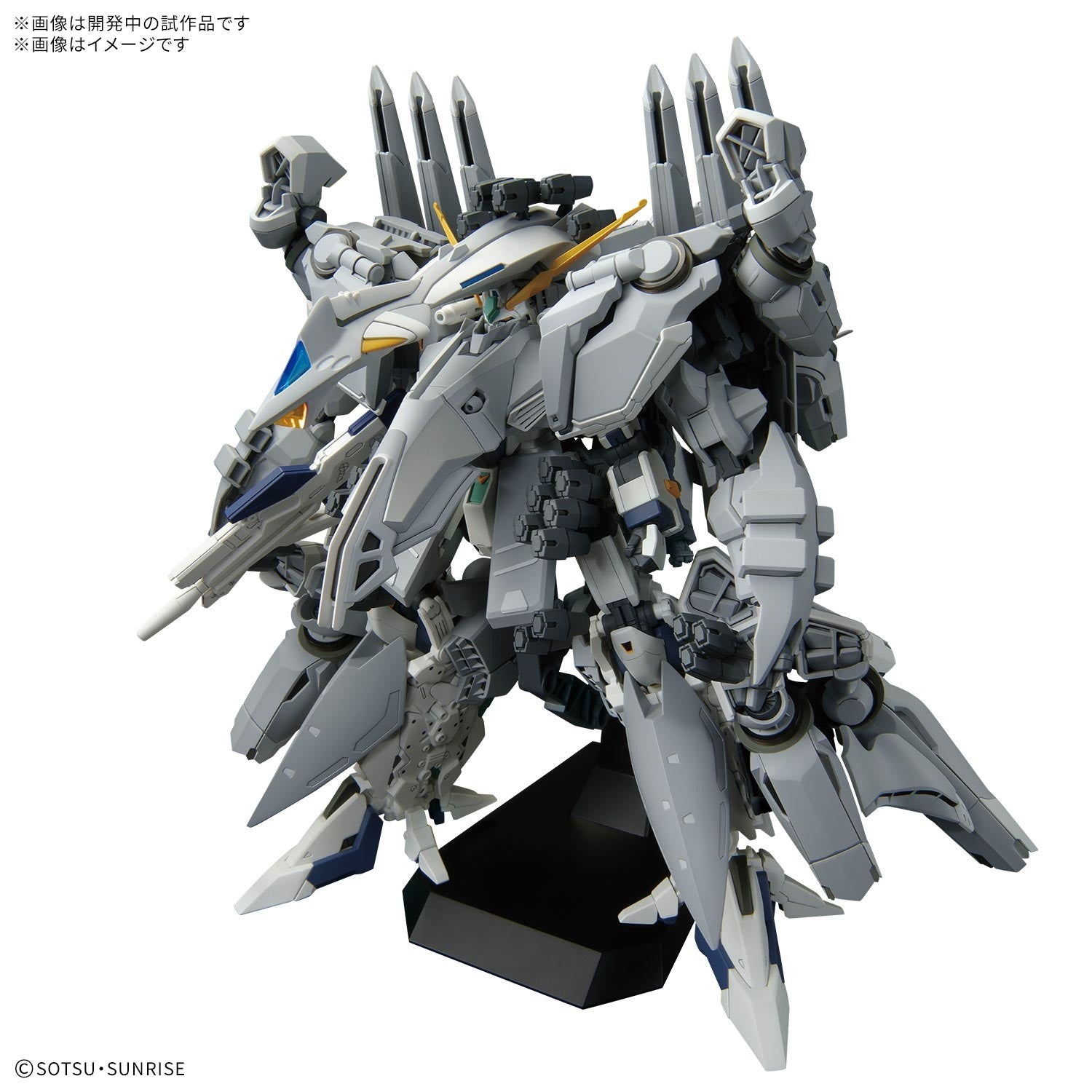 【予約安心出荷】[PTM] HG 1/144 アリュゼウス 機動戦士ガンダム 閃光のハサウェイ キルケーの魔女 プラモデル(5072030) バンダイスピリッツ(2026年4月)