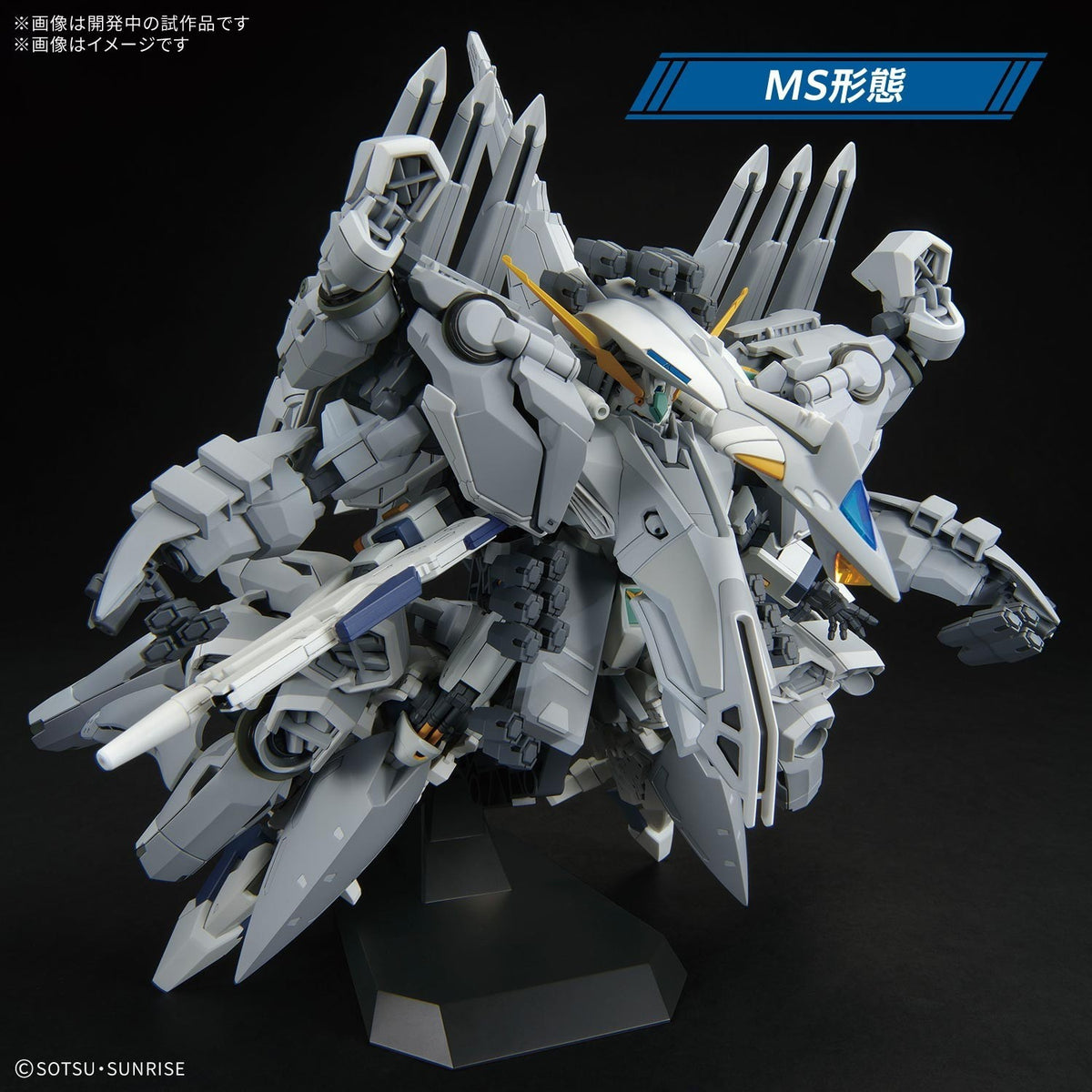 【新品】【お取り寄せ】[PTM] (再販) HG 1/144 アリュゼウス 機動戦士ガンダム 閃光のハサウェイ キルケーの魔女 プラモデル(5072030) バンダイスピリッツ(20260701)