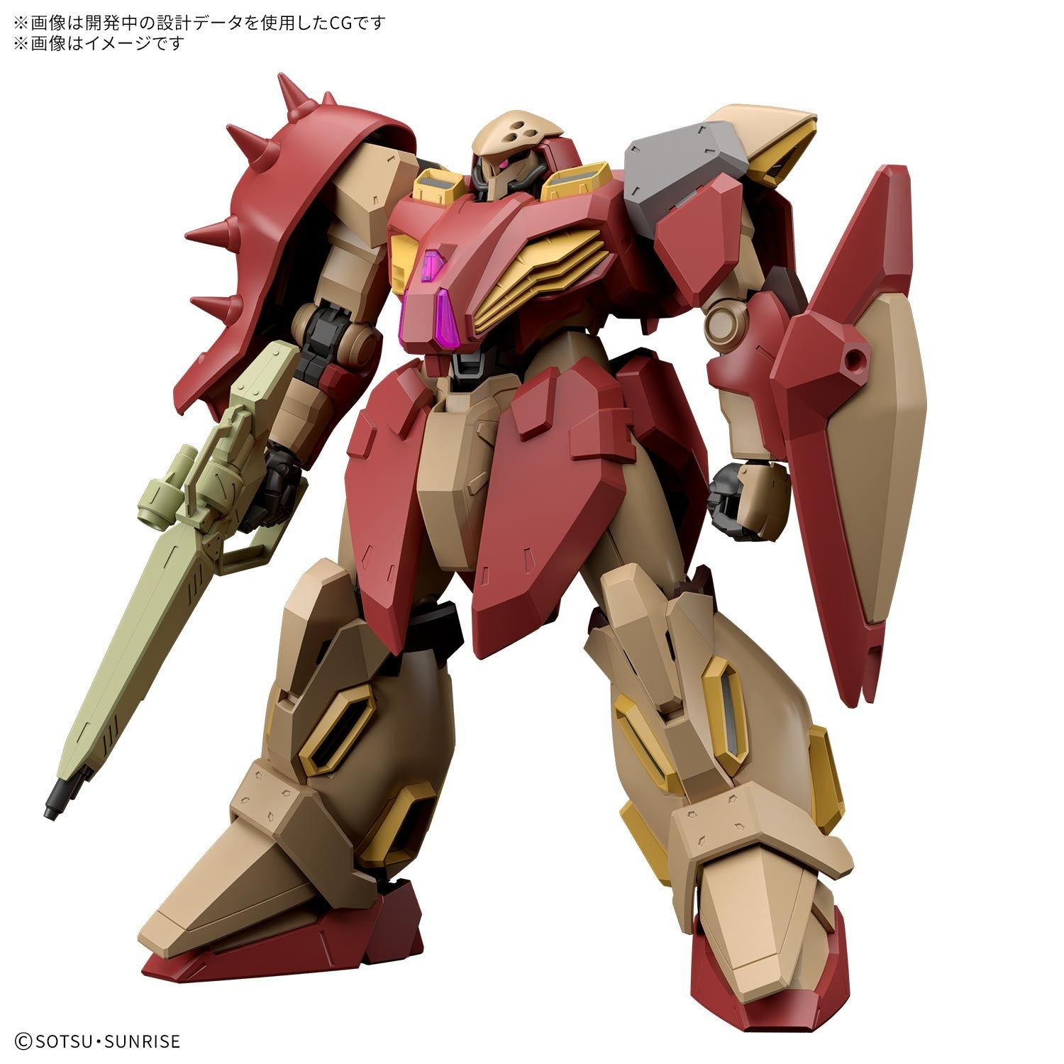【予約安心出荷】[PTM] HG 1/144 メッサーM01型(ガウマン機) 機動戦士ガンダム 閃光のハサウェイ キルケーの魔女 プラモデル(5072537) バンダイスピリッツ(2026年5月)