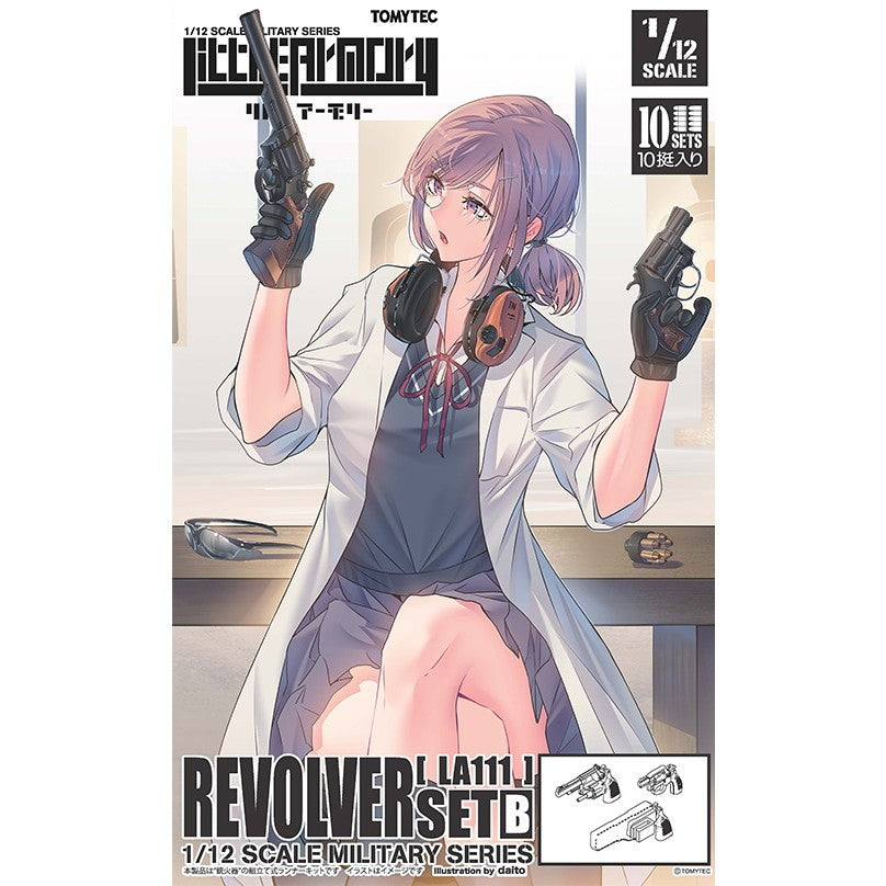 【予約安心出荷】[PTM] LittleArmory(リトルアーモリー) LA111 1/12 リボルバーセットB プラモデル(337140) TOMYTEC(トミーテック)(2026年6月)
