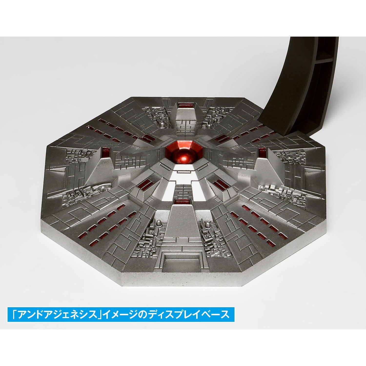 【予約安心出荷】[PTM] (再販) メモリアルゲームコレクション シリーズ ソルバルウ ゼビウス プラモデル(GM-029) ウェーブ(WAVE)(2026年6月)