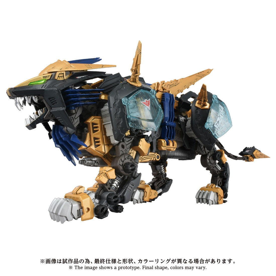 【予約安心出荷】[PTM] T-SPARK ADVANCED Zi 1/72 AZ-14 ライガーゼロイクス ZOIDS(ゾイド) プラモデル(096832) タカラトミー(2026年9月)