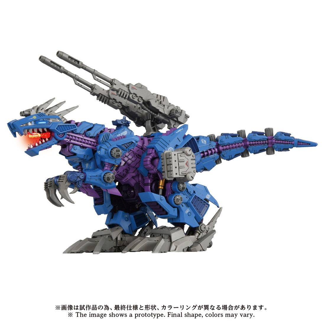 【予約安心出荷】[PTM] T-SPARK ADVANCED Zi 1/72 AZ-15 サイコジェノザウラー ZOIDS(ゾイド) プラモデル(070696) タカラトミー(2026年9月)