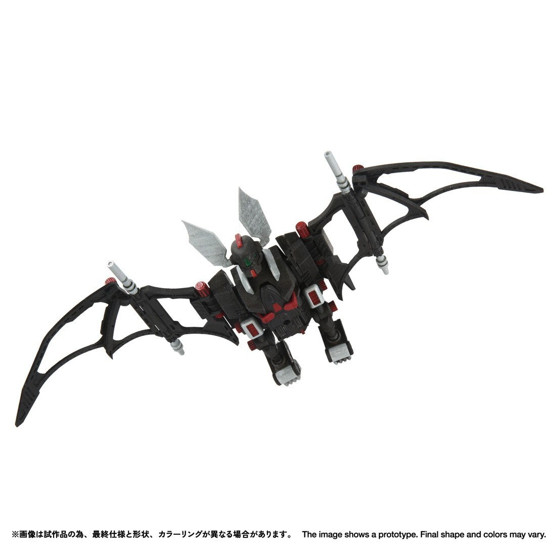 【新品】【お取り寄せ】[PTM] T-SPARK 1/100 RMZ-020 ザバット ZOIDS(ゾイド) プラモデル(086895) タカラトミー(20260930)