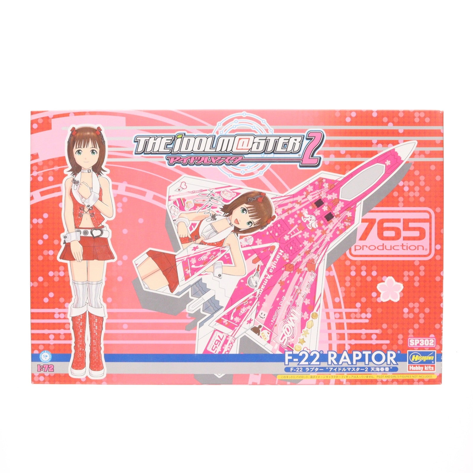 【中古即納】[PTM] 1/72 F-22 ラプター アイドルマスター2 天海春香(あまみはるか) アイドルマスター(THE IDOLM@STER) プラモデル(SP302) ハセガワ(20120618)