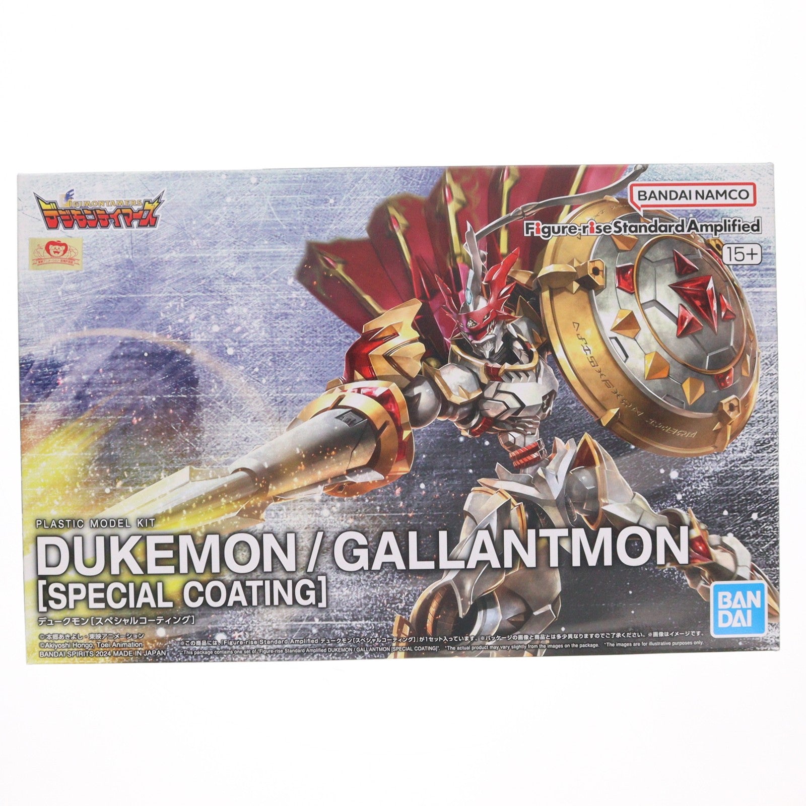 【中古即納】[PTM] プレミアムバンダイ限定 Figure-rise Standard Amplified(フィギュアライズ スタンダード アンプリファイド) デュークモン[スペシャルコーティング] デジモンテイマーズ プラモデル(5066265) バンダイスピリッツ(20240131)