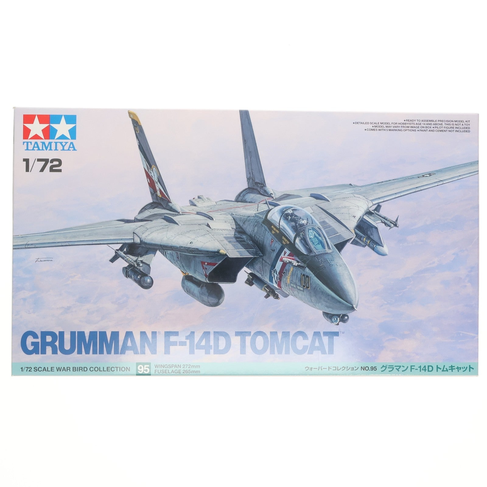 【中古即納】[PTM] ウォーバードコレクション No.95 1/72 グラマン F-14D トムキャット ディスプレイモデル プラモデル(60795) タミヤ(20260110)
