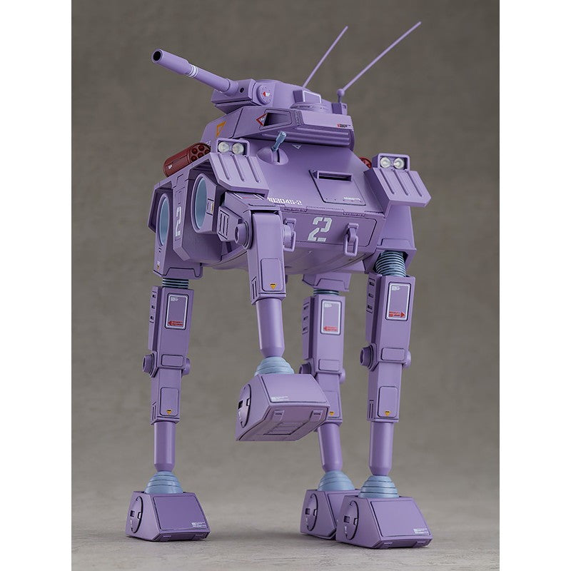 【新品】【お取り寄せ】[PTM] (2次再販) COMBAT ARMORS MAX19 1/72 アビテート F44A クラブガンナー 太陽の牙ダグラム プラモデル マックスファクトリー(20260831)