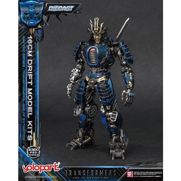 【予約安心出荷】[PTM] AMK PRO シリーズ ドリフト トランスフォーマー/ロストエイジ プラモデル Yolopark(ヨロパーク)/童友社(2026年4月)