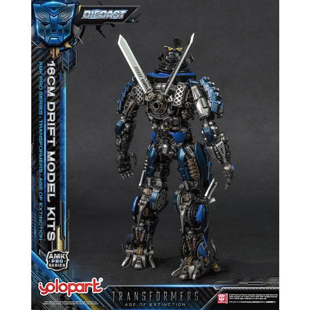 【予約安心出荷】[PTM] AMK PRO シリーズ ドリフト トランスフォーマー/ロストエイジ プラモデル Yolopark(ヨロパーク)/童友社(2026年4月)