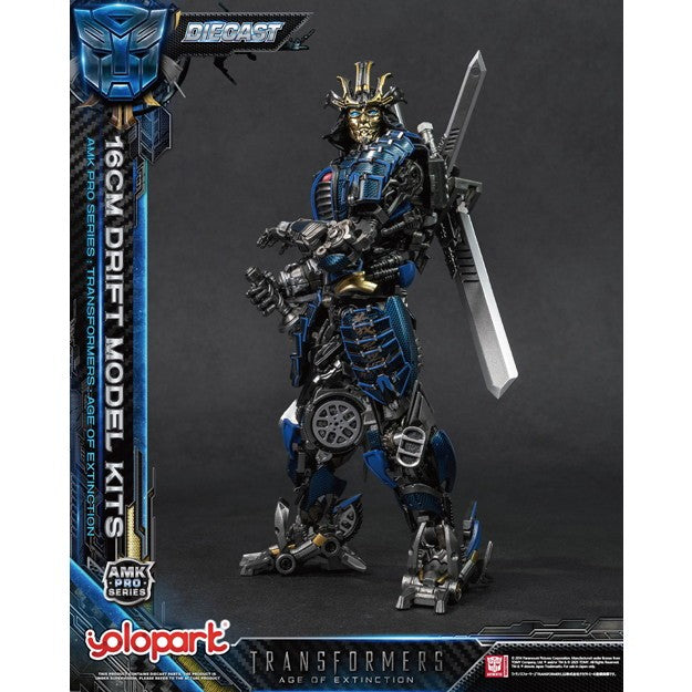 【予約安心出荷】[PTM] AMK PRO シリーズ ドリフト トランスフォーマー/ロストエイジ プラモデル Yolopark(ヨロパーク)/童友社(2026年4月)