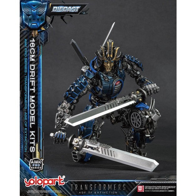 【予約安心出荷】[PTM] AMK PRO シリーズ ドリフト トランスフォーマー/ロストエイジ プラモデル Yolopark(ヨロパーク)/童友社(2026年4月)
