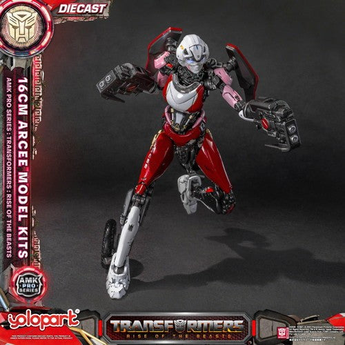 【予約安心出荷】[PTM] AMK PRO シリーズ アーシー トランスフォーマー/ビースト覚醒 プラモデル Yolopark(ヨロパーク)/童友社(2026年4月)