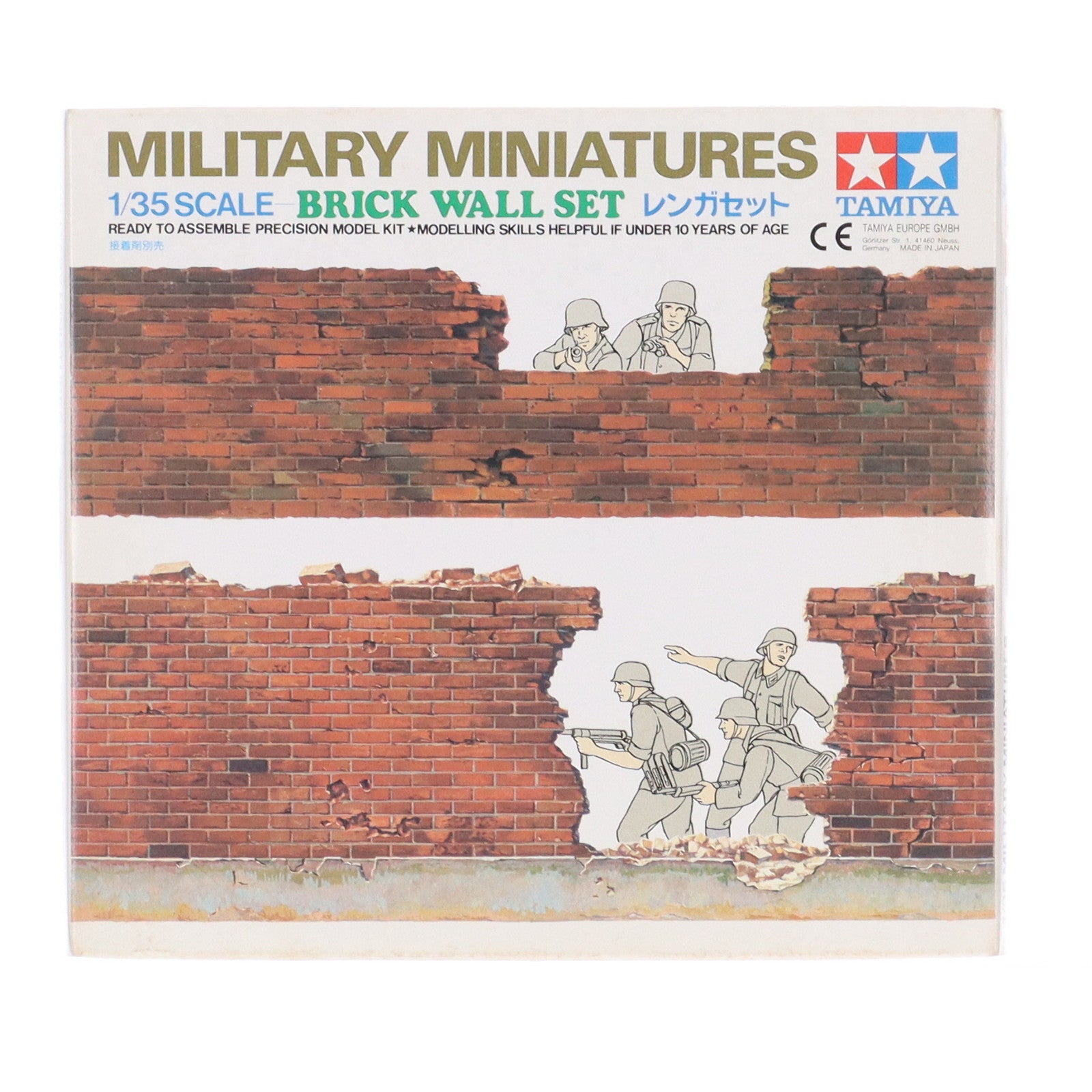 【中古即納】[PTM] ミリタリーミニチュアシリーズ No.28 1/35 レンガセット プラモデル(35028) タミヤ(20220328)