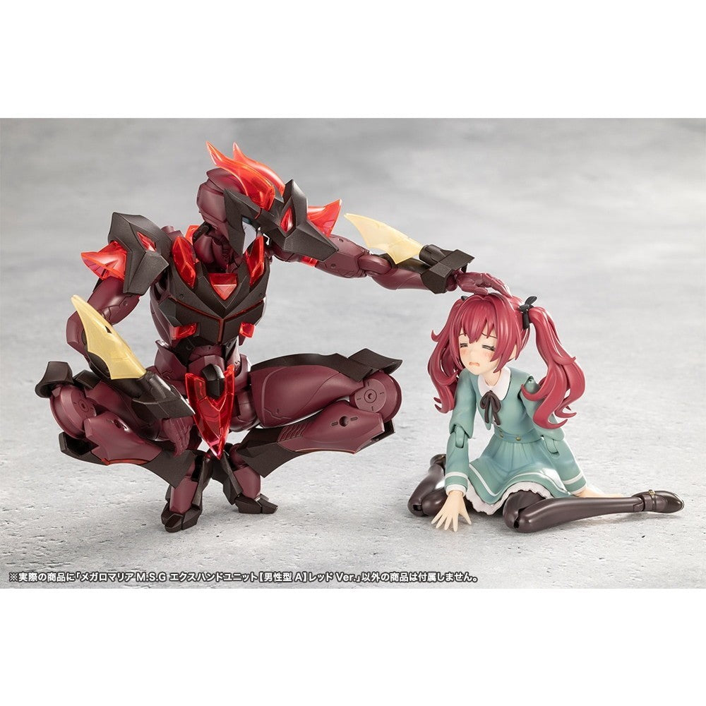 【新品】【お取り寄せ】[PTM] メガロマリアM.S.G エクスハンドユニット【男性型A】レッドVer. 無限邂逅メガロマリア プラモデル用アクセサリ(CX044) コトブキヤ(20260625)