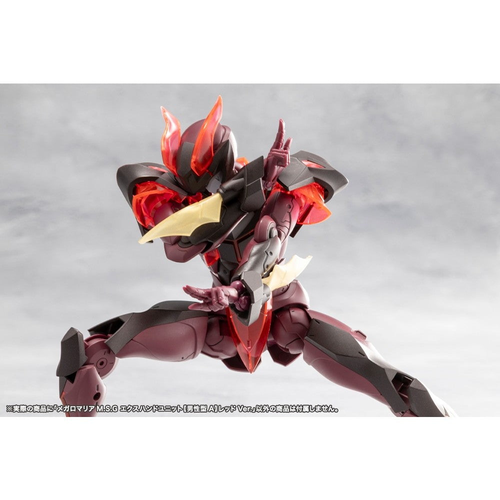 【予約安心出荷】[PTM] メガロマリアM.S.G エクスハンドユニット【男性型A】レッドVer. 無限邂逅メガロマリア プラモデル用アクセサリ(CX044) コトブキヤ(2026年6月)