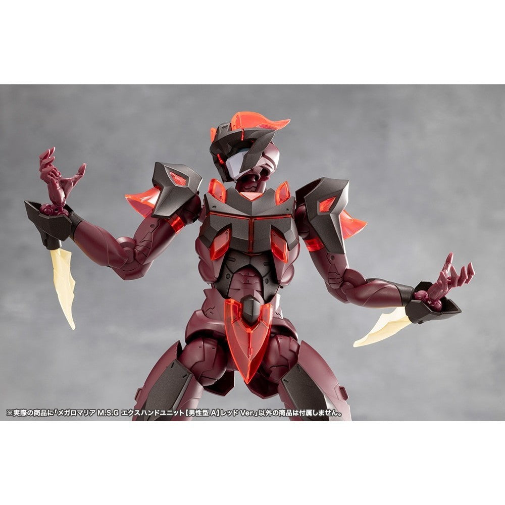 【新品】【お取り寄せ】[PTM] メガロマリアM.S.G エクスハンドユニット【男性型A】レッドVer. 無限邂逅メガロマリア プラモデル用アクセサリ(CX044) コトブキヤ(20260625)
