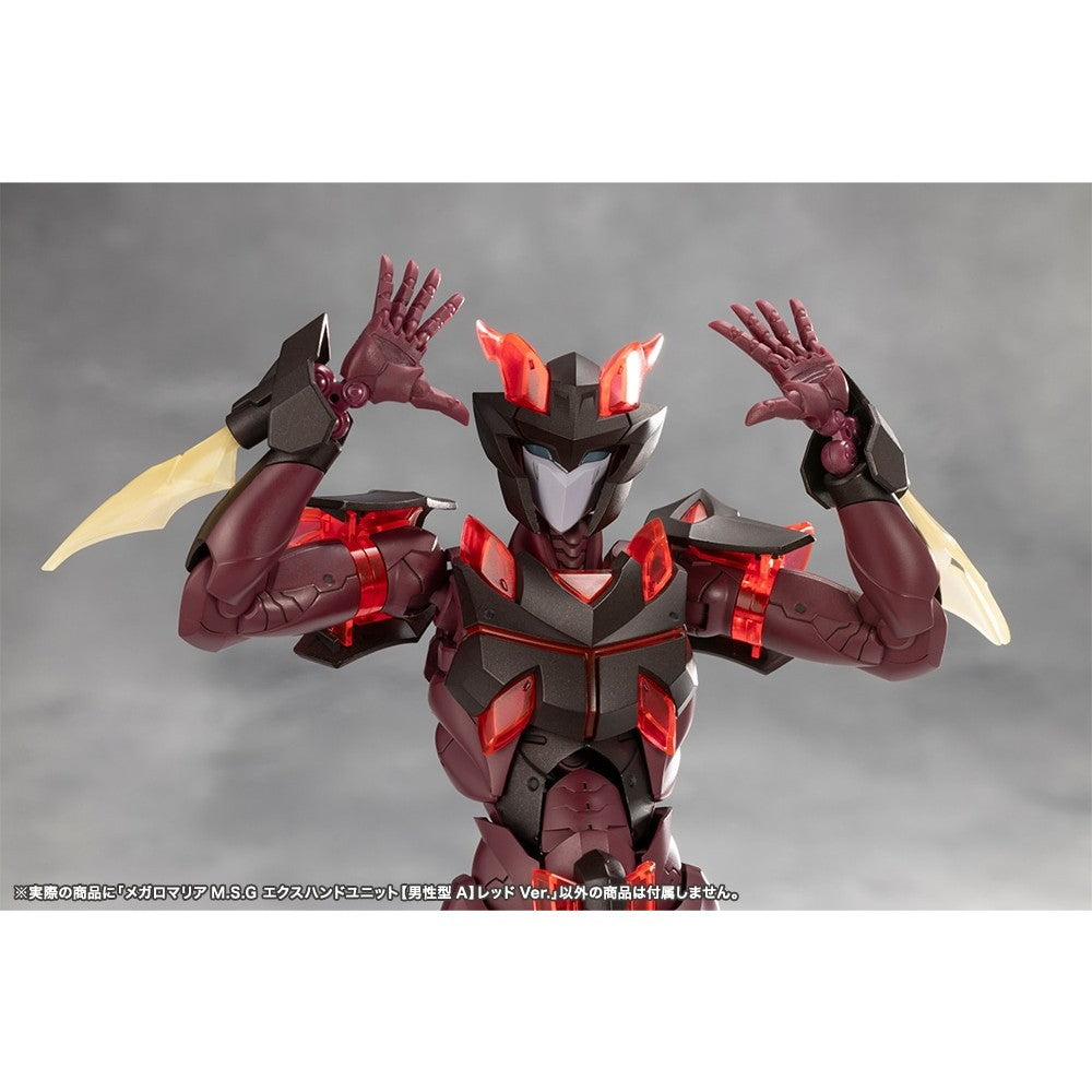 【予約安心出荷】[PTM] メガロマリアM.S.G エクスハンドユニット【男性型A】レッドVer. 無限邂逅メガロマリア プラモデル用アクセサリ(CX044) コトブキヤ(2026年6月)