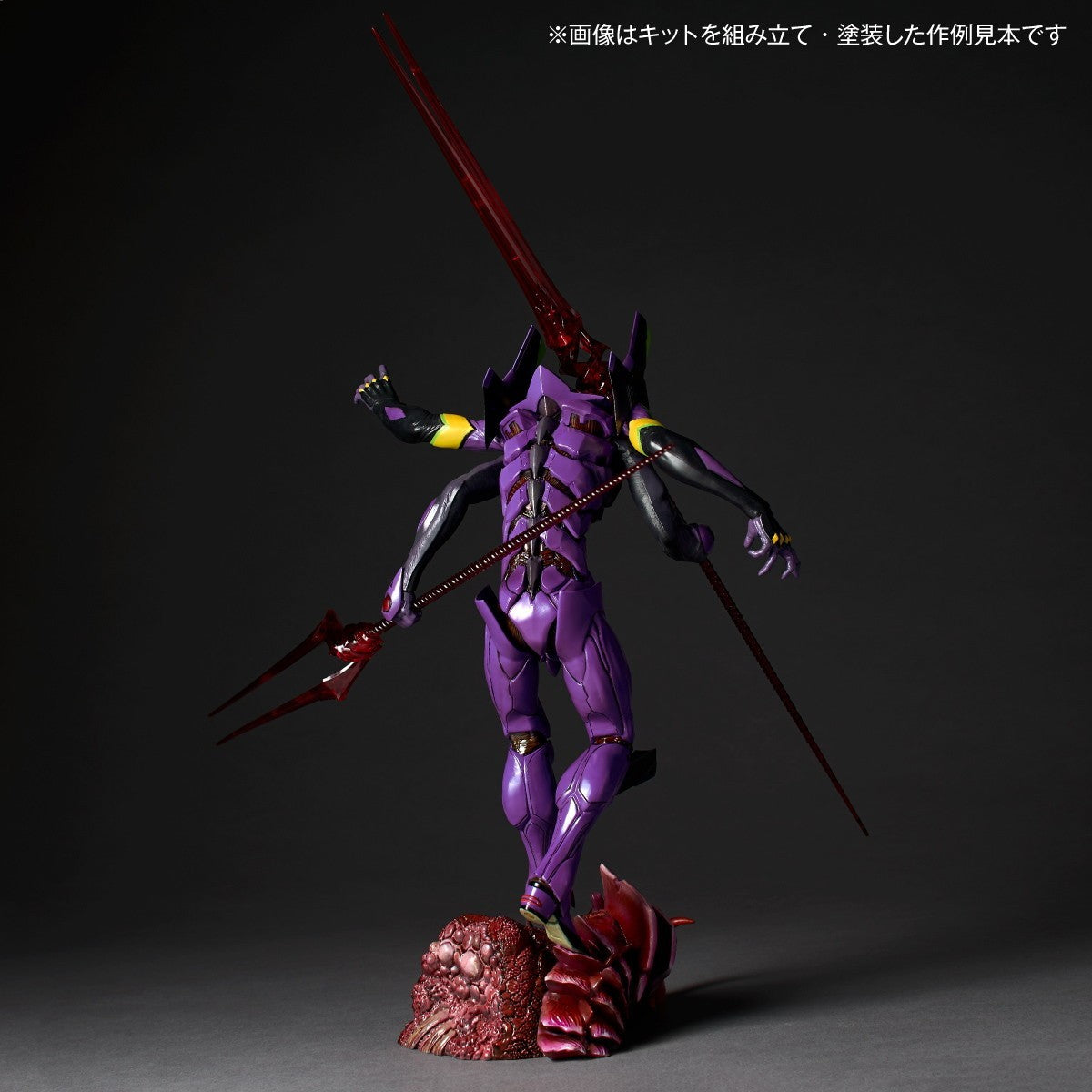 【新品】【お取り寄せ】[PTM] ARTPLA SCULPTURE WORKS エヴァンゲリオン第13号機『最後の執行者』 シン・エヴァンゲリオン劇場版 プラモデル(AP054) 海洋堂(20260531)