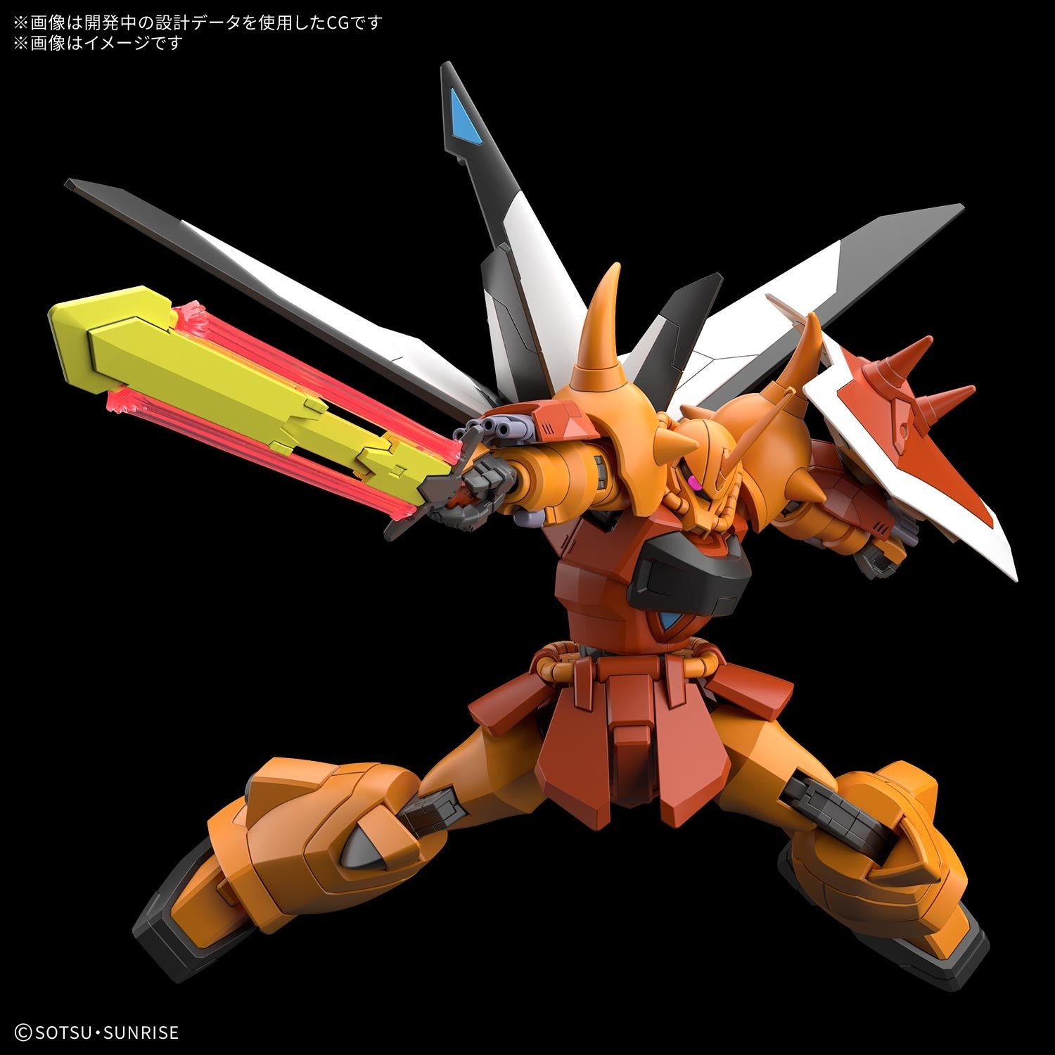 【予約安心出荷】[PTM] HG 1/144 グフイグナイテッド(ハイネ・ヴェステンフルス専用機) 機動戦士ガンダムSEED DESTINY(シード デスティニー) プラモデル(2825364) バンダイスピリッツ(2026年7月)