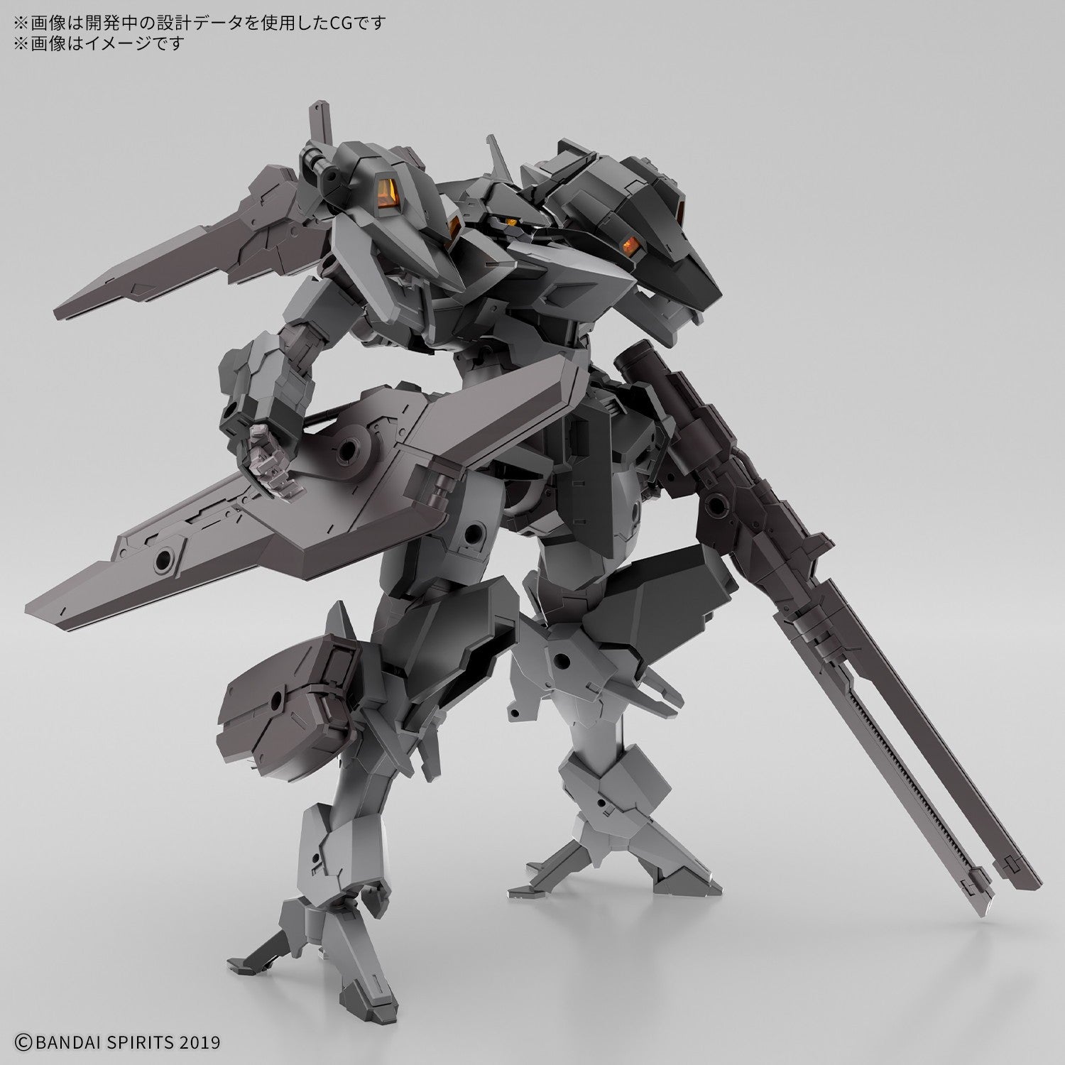 【予約安心出荷】[PTM] 30MM 1/144 xEXM-000 ゼノヴァルト 30 MINUTES MISSIONS(サーティミニッツミッションズ) プラモデル(2825365) バンダイスピリッツ(2026年7月)