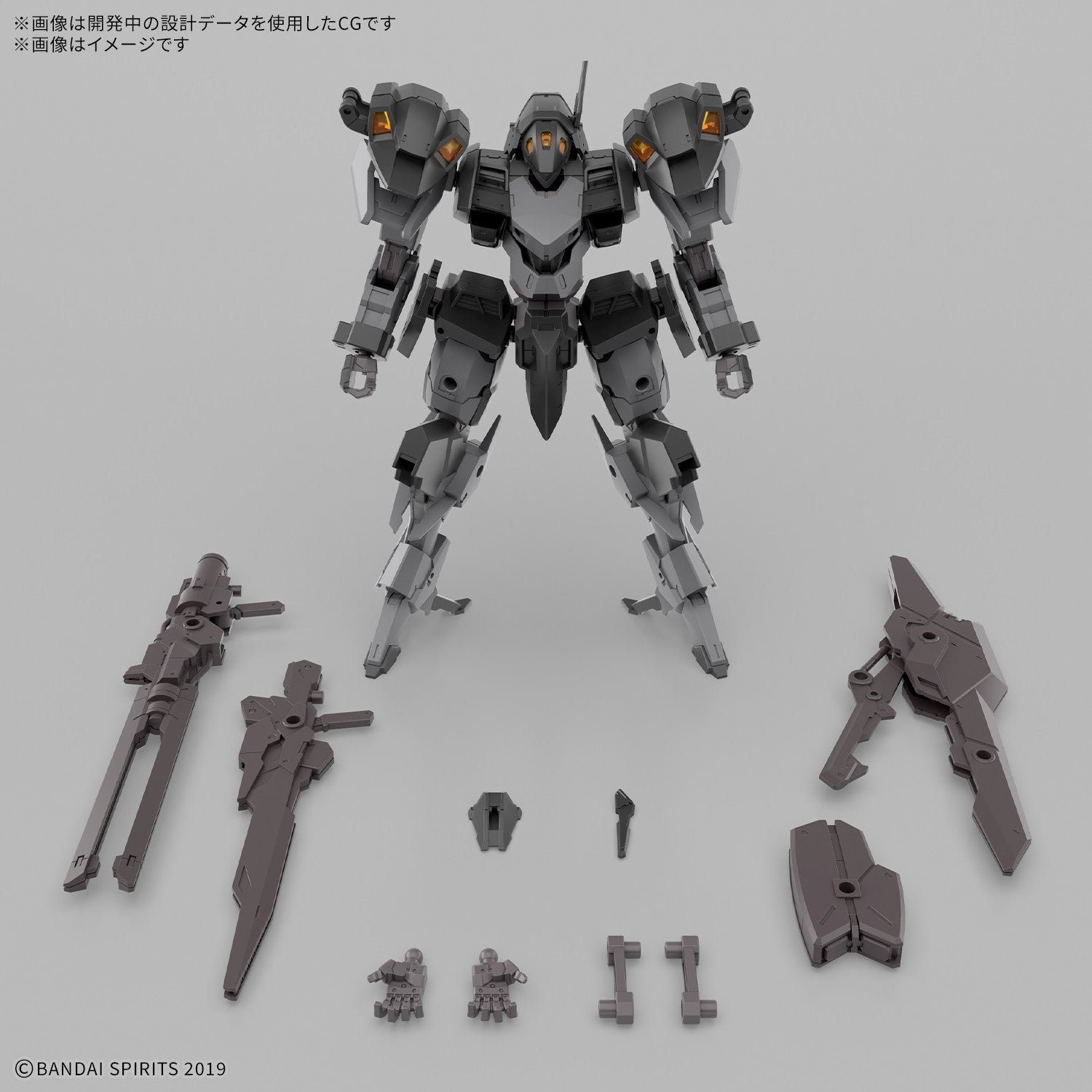 【予約安心出荷】[PTM] 30MM 1/144 xEXM-000 ゼノヴァルト 30 MINUTES MISSIONS(サーティミニッツミッションズ) プラモデル(2825365) バンダイスピリッツ(2026年7月)