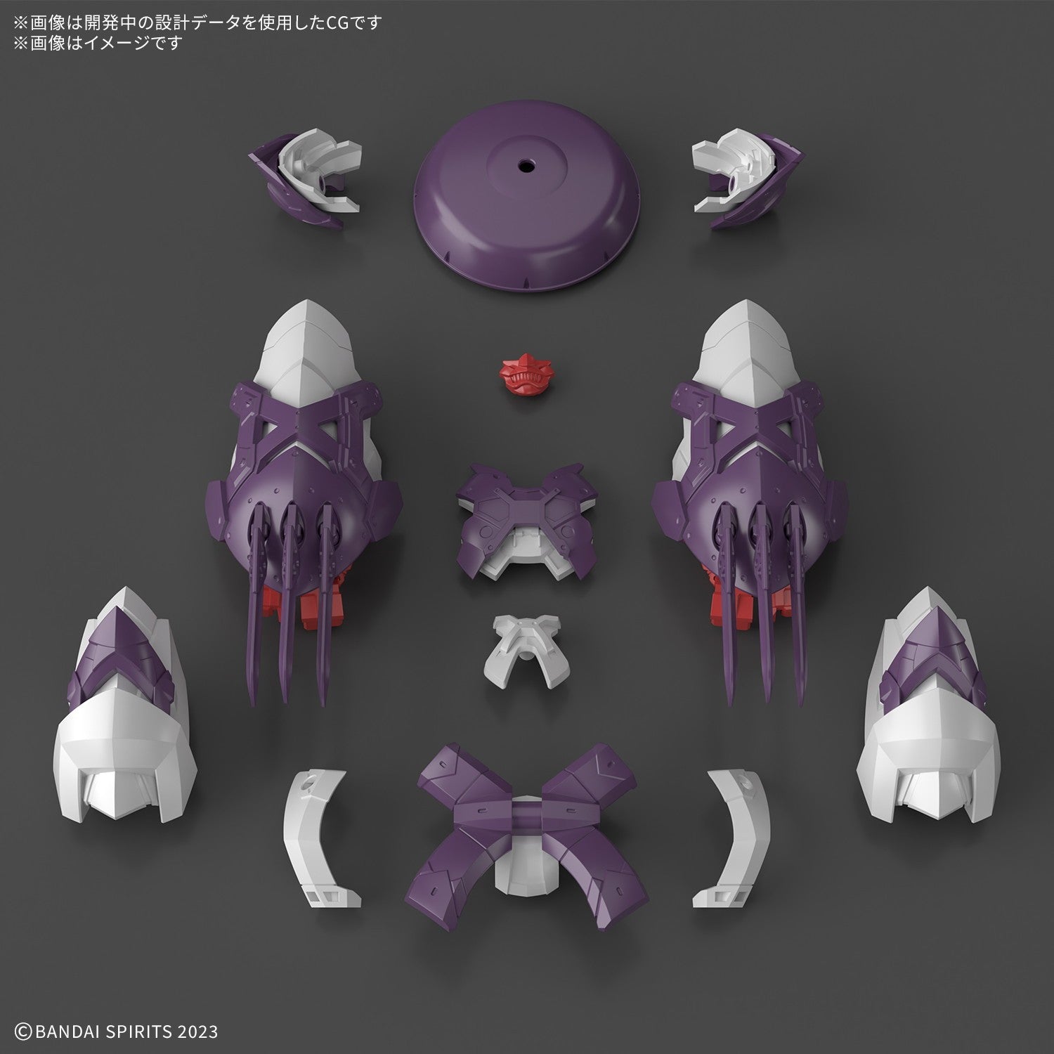 【予約安心出荷】[PTM] 30MF クラスアップアーマー(鉄禍ノ僧兵) 30 MINUTES FANTASY(サーティミニッツファンタジー) プラモデル用アクセサリ(2784103) バンダイスピリッツ(2026年7月)