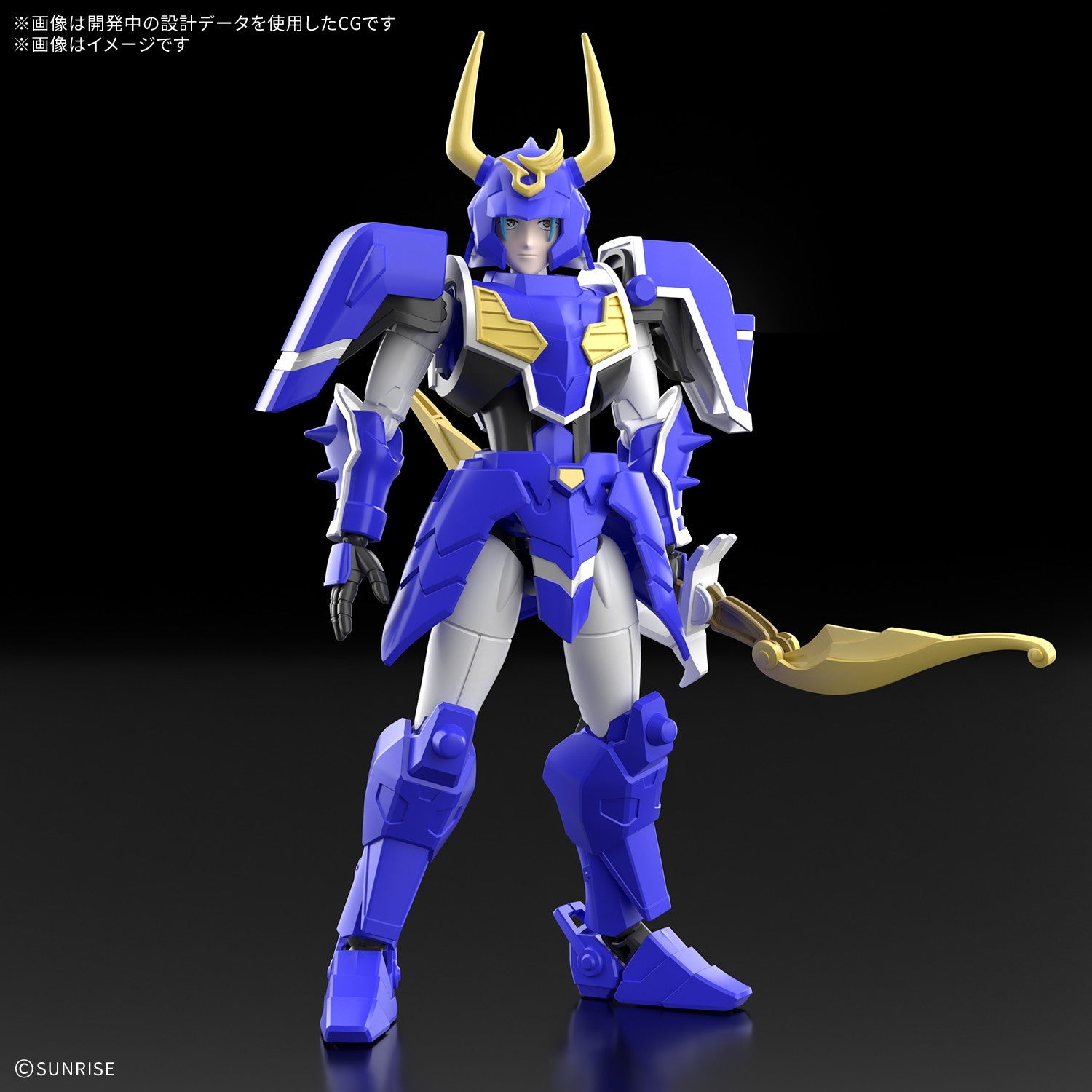 【予約安心出荷】[PTM] 30MF 蒼穹のカイト 30 MINUTES FANTASY(サーティミニッツファンタジー) 鎧真伝サムライトルーパー プラモデル(2836632) バンダイスピリッツ(2026年7月)