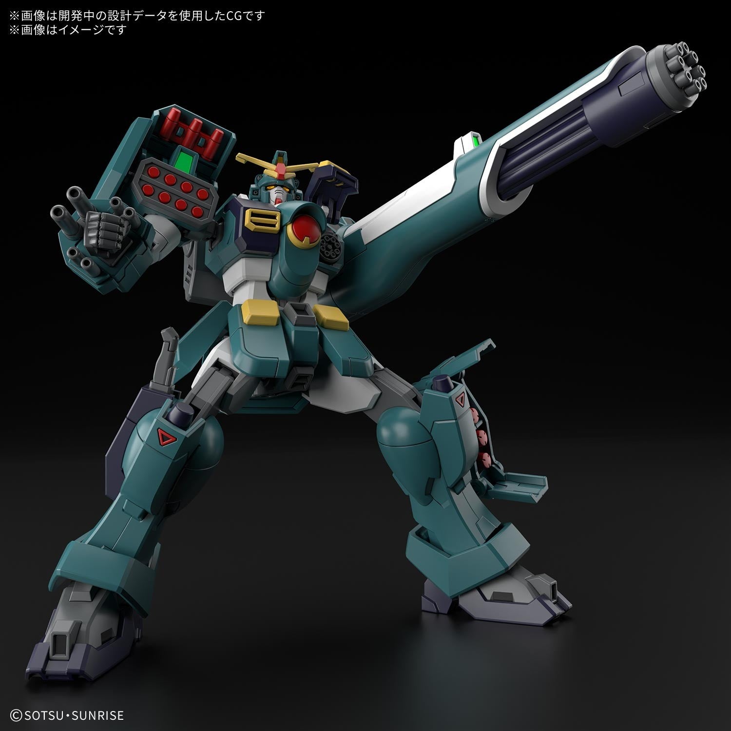 【予約安心出荷】[PTM] HG 1/144 ガンダムレオパルド 機動新世紀ガンダムX プラモデル(2805110) バンダイスピリッツ(2026年8月)
