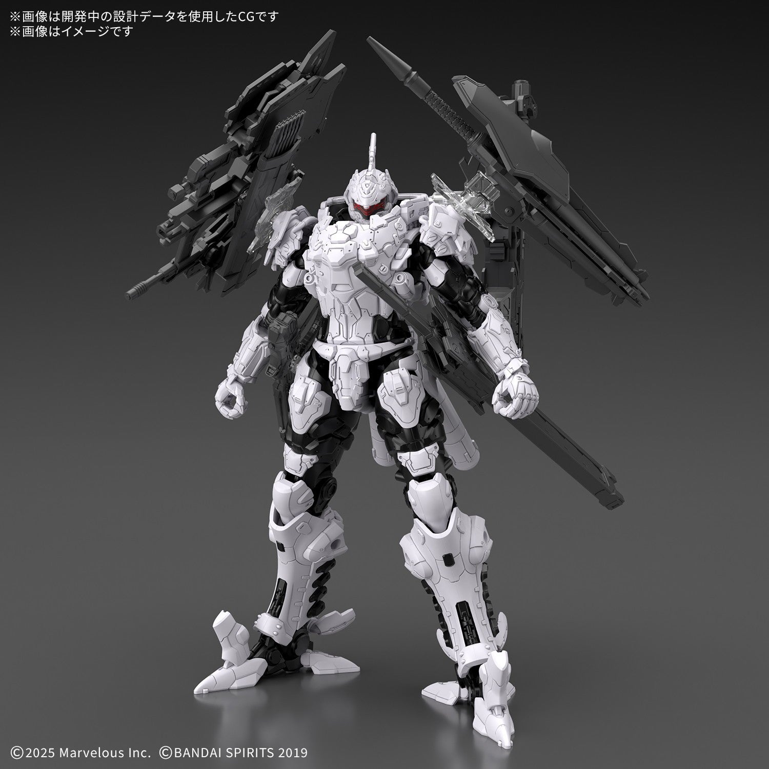【予約安心出荷】[PTM] 30MM DAEMON X MACHINA TS バハムート 30 MINUTES MISSIONS(サーティミニッツミッションズ) DAEMON X MACHINA TITANIC SCION(デモンエクスマキナ タイタニックサイオン) プラモデル(2858485) バンダイスピリッツ(2026年8月)