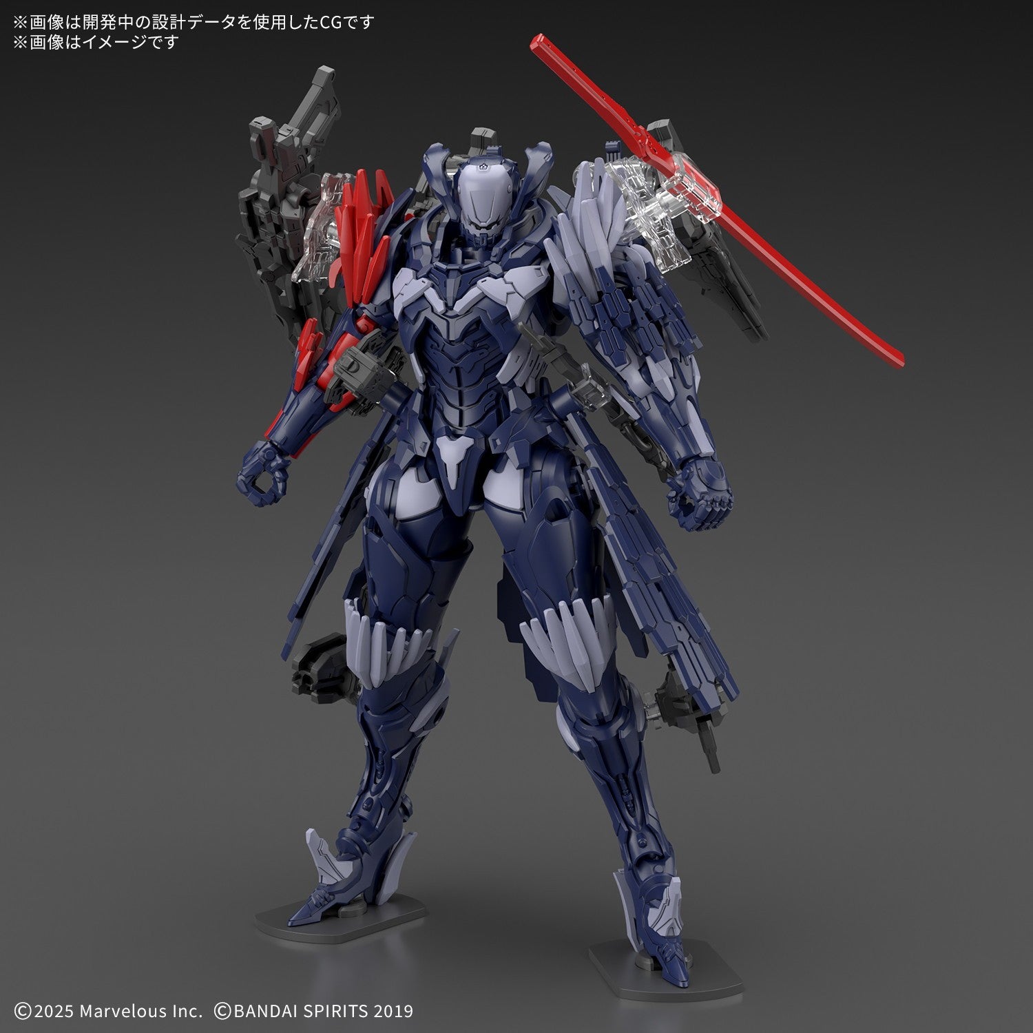 【予約安心出荷】[PTM] 30MM DAEMON X MACHINA TS 名状しがたきもの 30 MINUTES MISSIONS(サーティミニッツミッションズ) DAEMON X MACHINA TITANIC SCION(デモンエクスマキナ タイタニックサイオン) プラモデル(2858486) バンダイスピリッツ(2026年8月)